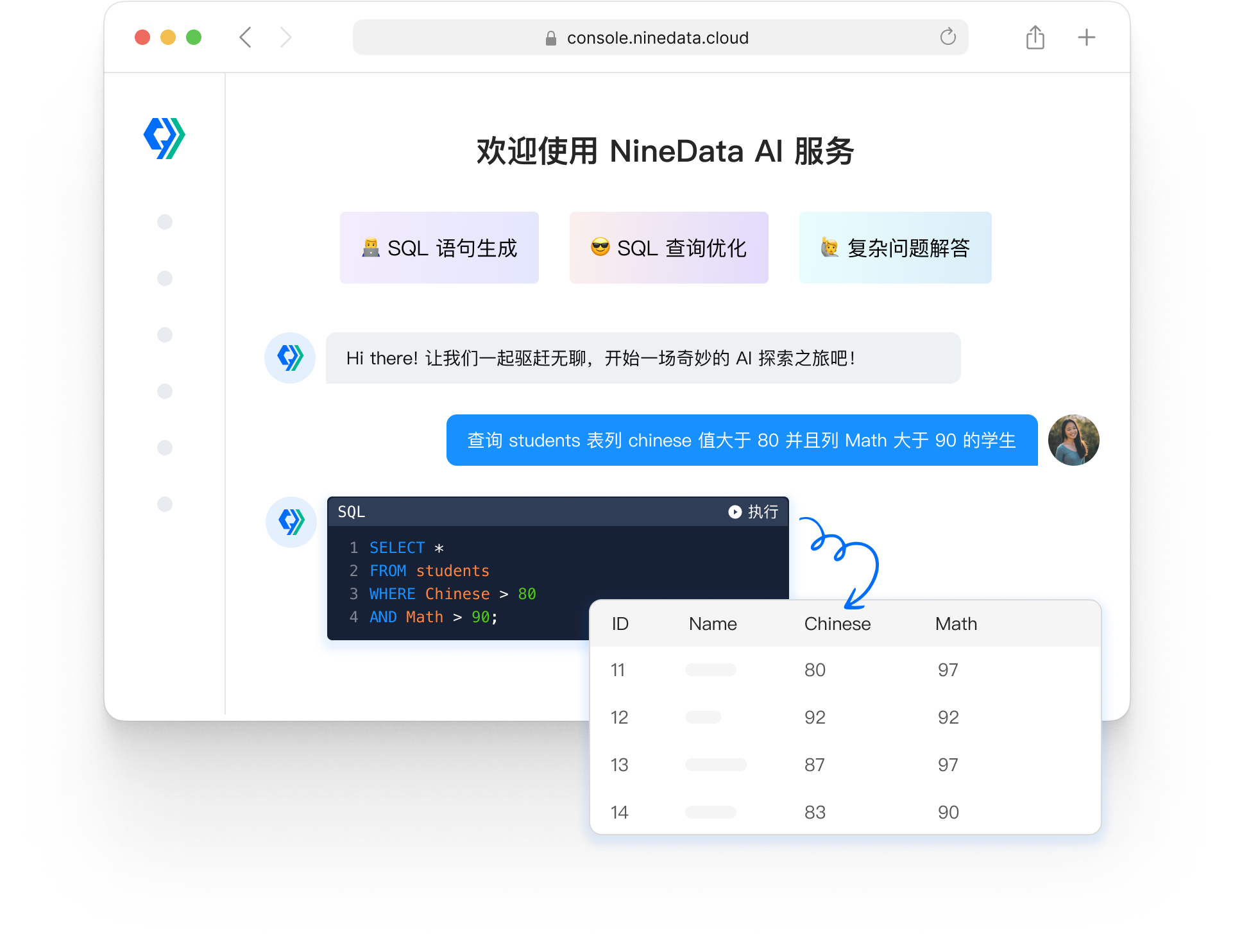 Anydo v1.0
